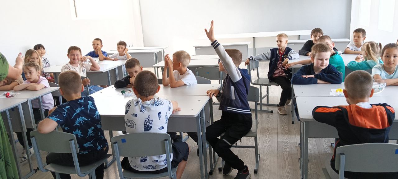 «Путешествие в аквалабораторию».