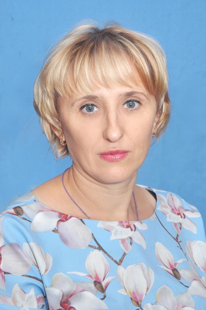 Недорезова Марина Николаевна.